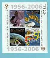 Bosnia And Herzegovina 2006 - Europa 50 Years Stamps S/S MNH - Bosnia And Herzegovina