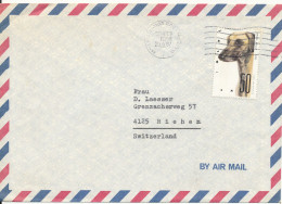 Israel Air Mail Cover Sent To Switzerland 20-9-1987 Single Franked DOG - Aéreo