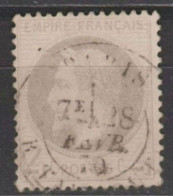 1er SERVI N°27B TBE - 1863-1870 Napoleone III Con Gli Allori