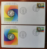 ONU GINEVRA 1976 SERVIZI POSTALI FDC - ONU