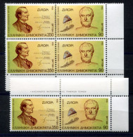 RC 27540 GRECE COTE 24€ N° 1837 / 1848 X 3 Ex EUROPA 1994 L'EUROPE ET LES DECOUVERTES NEUF ** MNH TB - 1994