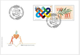 Switzerland 2023 / Europa / Peace / FDC - 2023