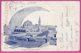 Ag3030 - EGYPT - VINTAGE POSTCARD - Cairo - 1904 - El Cairo