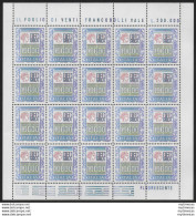 1983 Italia Alti Valori Siracusana L. 10.000 MS Varietà MNH - 1971-80: Ungebraucht