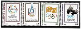 Georgia.1995 Olympic Committee (IOC-100). 4v: 10, 15, 20, 25 Michel # 89-92 - Georgien