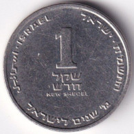 Israel KM-197 1 Sheqel 1988 / 5748 - Israel