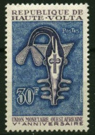 ALTO VOLTA 1967 - HAUTE VOLTA - UNION MONETARIA  AFRICANA - YVERT 183** - Haute-Volta (1958-1984)