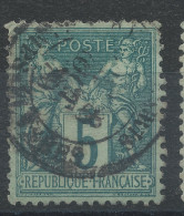 Lot N°82774   N°75, Oblitéré Cachet à Date De PARIS à Déchiffrer - 1876-1898 Sage (Type II)