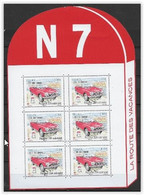 France 2020 Bloc F5429 Neuf Nationale 7 à La Faciale + 15% - Mint/Hinged