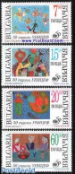 Bulgaria 1996 UNICEF 4v, Mint NH, History - Unicef - Art - Children Drawings - Nuovi