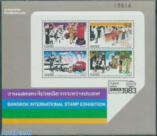 Thailand 1983 Bangkok 83 S/s, Mint NH, Transport - Post - Automobiles - Motorcycles - Aircraft & Aviation - Posta