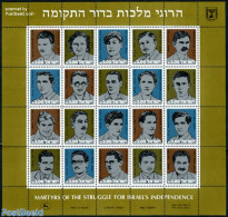 Israel 1982 Independence 20v M/s, Mint NH - Ungebraucht (mit Tabs)