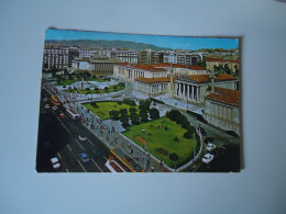 GREECE POSTCARDS  ΛΕΩΦΟΡΟΣ ΠΑΝΕΠΙΣΤΗΜΙΟΥ   FOR MORE PURCHASES 10% DISCOUNT - Grecia