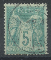 Lot N°82776   N°75, Oblitéré Cachet à Date De AMANCEY "DOUBS" - 1876-1898 Sage (Type II)