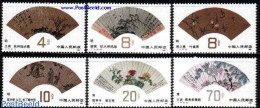 China People’s Republic 1982 Fans 6v, Mint NH, Art - Art & Antique Objects - Fans - Nuevos