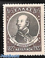 Greece 1927 5Dr, Sir Codrington, Stamp Out Of Set, Unused (hinged) - Nuovi