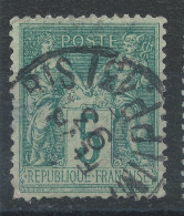 Lot N°82778   N°75, Oblitéré Cachet à Date Des IMPRIMES PARIS PP 13 "HOTEL DE VILLE", Léger Clair - 1876-1898 Sage (Type II)