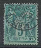 Lot N°82779   N°75, Oblitéré Cachet à Date Des IMPRIMES PARIS PP 40 "R.ETIENNE-DOLET" - 1876-1898 Sage (Type II)