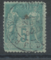 Lot N°82782   N°75, Oblitéré Cachet à Date De PARIS 5 "PL. DE LA REPUBLIQUE", Pli D'angle - 1876-1898 Sage (Tipo II)