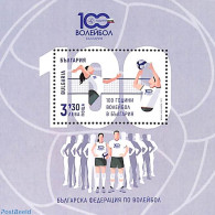 Bulgaria 2022 Volleyball S/s, Mint NH, Sport - Volleyball - Neufs