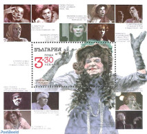 Bulgaria 2022 Stojanka Mutafowa S/s, Mint NH, Performance Art - Theatre - Unused Stamps