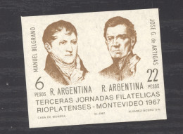 Bl  020  -  Argentine -  Blocs  :  Yv  16  * - Blocs-feuillets