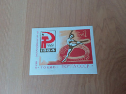 URSS/RUSSIA/RUSSLAND/ZSRR 1964 MI.2960 ** , ,SOL.3086  ,YVERT. - Unused Stamps
