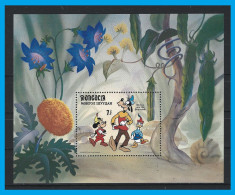 ● MONGOLIA 1984 ֎ GOOFY DONALD MICKEY ● Topolino Paperino Pippo Nel Bosco ● Walt Disney ● BF ** ● Fiori ● - Mongolia