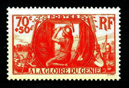 423 - Génie Militaire - Neuf N** - TB - Unused Stamps