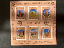 Kyrgyzstan 2006 - Europa 50 Years S/S MNH - Kyrgyzstan