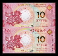 Macao Macau Set 2 Banknotes 10 Patacas BNU BDC Horse 2014 Pick 87-117 Same Ending Sc Unc - Macau