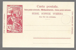 Suisse. Jubilé 1875-1900 De L'union Postale Universelle, Lot De 2 Entiers Postaux Vierges, 5 Et 10 Rappen (9917) - Enteros Postales