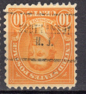 NJ-639; USA Precancel/Vorausentwertung/Preo; SOUTH AMBOY (NJ), Type 704 - Préoblitérés