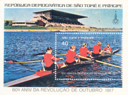 S Tomé E Príncipe - 1977 - October Revolution / Rowing - MNH - Sao Tome And Principe