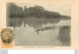 CONGO FRANCAIS GRANDE PIROGUE SUR LA SANGHA   COLLECTION J.F. - Congo Francés