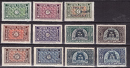 TUNISIE - Décorations -  Lot De 11 Timbres Neufs **  Cote 20,5 € - Ungebraucht