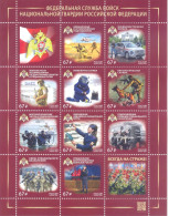 2024. Russia, Professsions Of The National Guard Of Russia, Sheetlet, Mint/** - Nuevos