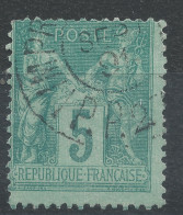 Lot N°82789   N°75, Oblitéré Cachet à Date Des IMPRIMES PP 27 PARIS "27$R.St DOMINIQUE" - 1876-1898 Sage (Type II)