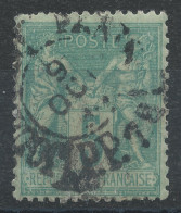 Lot N°82793   N°75, Oblitéré Cachet à Date Des JOURNAUX PP 78 PARIS "R. DUFRENOY" - 1876-1898 Sage (Type II)