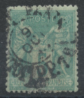 Lot N°82793   N°75, Oblitéré Cachet à Date Des JOURNAUX PP 78 PARIS "R. DUFRENOY" - 1876-1898 Sage (Tipo II)