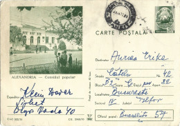 ROMANIA 1970 ALEXANDRIA - THE PEOPLE'S COUNCIL, BUILDING, ARCHITECTURE, PEOPLE, POSTAL STATIONERY - Enteros Postales