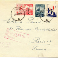 TURQUIE.1953.RED CRESCENT ."TURKISH SOCIETY FOR THE PROTECTION OF CHILDREN".CROISSANT-ROUGE. - Cartas & Documentos
