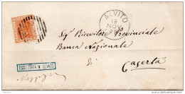 1880  LETTERA CON ANNULLO ALVITO FROSINONE - Marcofilía