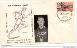 1960 LETTERA CON ANNULLO GIOCHI DELLA XVII OLIMPIADE ROMA - FDC