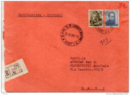 1965 LETTERA RACCOMANDATA CON ANNULLO BARI - 1961-70: Storia Postale