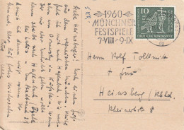 BUND - 1960, Michel 330, AK Einzelfrankatur - Covers & Documents