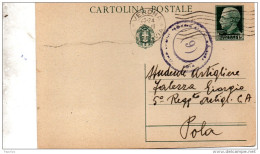 1941 CARTOLINA CON ANNULLO VERONA + CENSURA POLA - Interi Postali