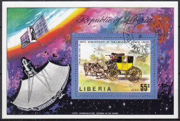 LIBERIA  Block 70 A, Gestempelt, 100 Jahre Weltpostverein (UPU), 1974 - Liberia