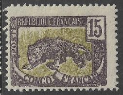 CONGO N°32 N* Variété "corne Tronquée" - Unused Stamps