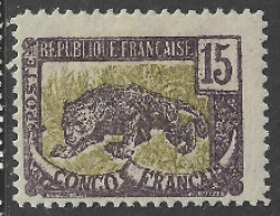 CONGO N°32 N* Variété "corne Tronquée" - Nuovi